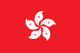 Chinese Flag
